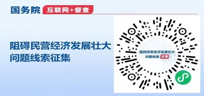 (w)Ժ(lin)W(wng)+顱ƽ_KI(jng)l(f)չѴ}...